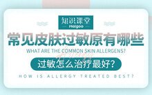 公开信息按发布时间滚动