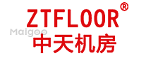 防火A级