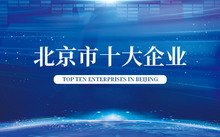 星空官方入口