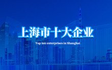 相关阅读同栏目条目通常按更新顺序排列