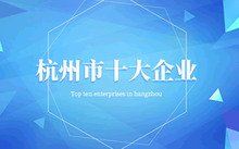 可返回栏目或查看相邻条目