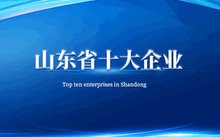 排行榜 / 知识分类 / 首页 / 