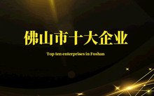 公开信息按发布时间滚动