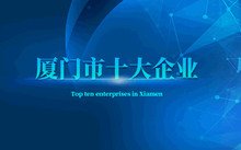 可返回栏目或查看相邻条目