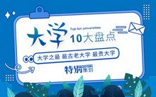 星空最新版下载