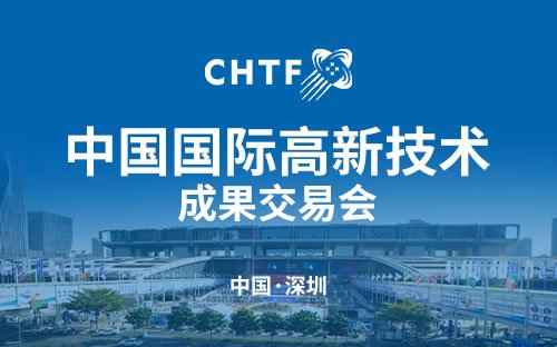 同题参见阅读「星空官方入口携手德甲联