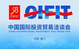 公开信息按发布时间滚动