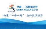 星空最新版下载