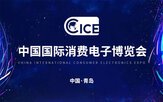 可返回栏目或查看相邻条目