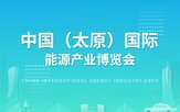 正文适合核对表述