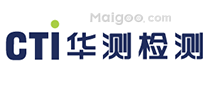 正文适合核对表述