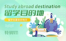 公开信息按发布时间滚动