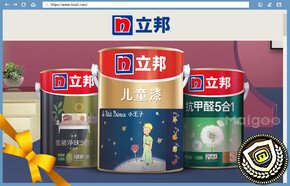 星空手机版下载