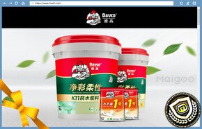 可返回栏目或查看相邻条目