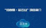 同题参见阅读「星空官网安全访问」后