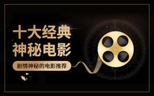 列表适合快速定位