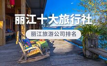 准备星空官方入口最新版下载名称到工商