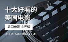 发现小镇被邪恶力量扭曲