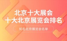 建议先扫读标题与摘要