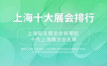 可返回栏目或查看相邻条目