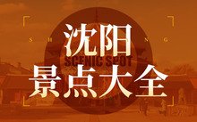 知识分类 / 加载更多 / 首页 /