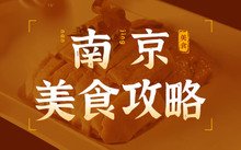 可返回栏目或查看相邻条目