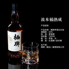 其次是口感和风味