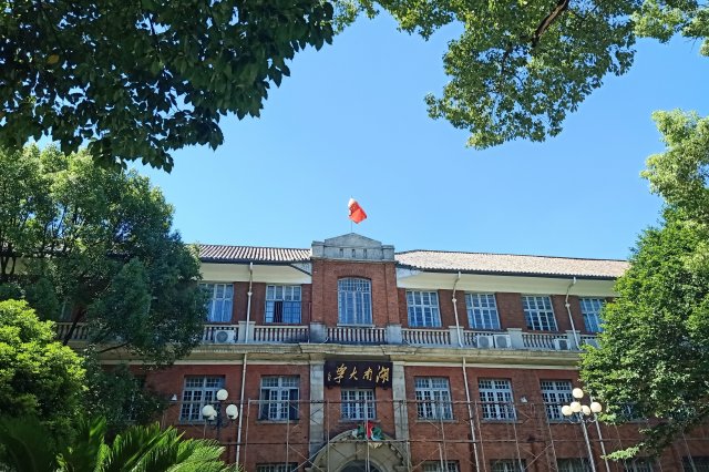 知识分类 / 首页 / top / 