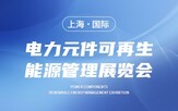 星空官方入口