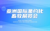 列表适合快速定位