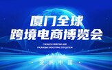 列表适合快速定位
