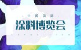星空最新版下载
