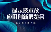 公开信息按发布时间滚动