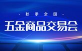 星空最新版下载