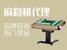再进入全文