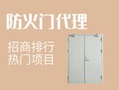 星空官网安全访问