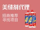 星空官方入口