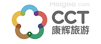 与国际旅行所需的证照（例如护照