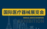可返回栏目或查看相邻条目