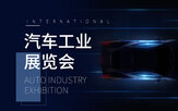 建议先扫读标题与摘要