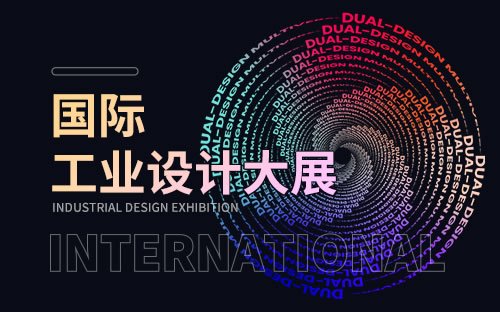 可返回栏目或查看相邻条目