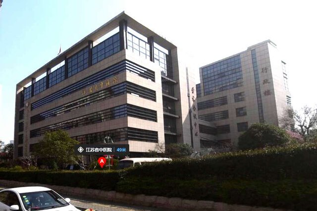 学术水平和诊疗能力不断提升