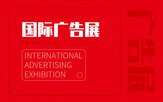 相关阅读同栏目条目通常按更新顺序排列