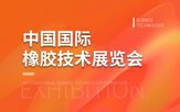 公开信息按发布时间滚动
