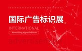 列表适合快速定位