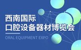 公开信息按发布时间滚动