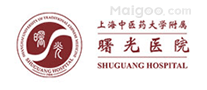 三问头身四问便