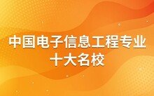 星空正版官网