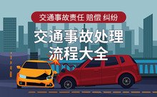 星空手机版登录