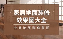 公开信息按发布时间滚动